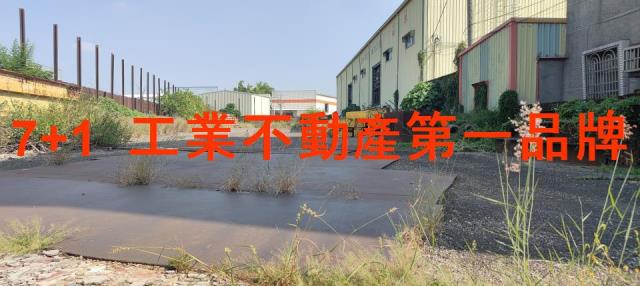 高雄路竹工業地-0