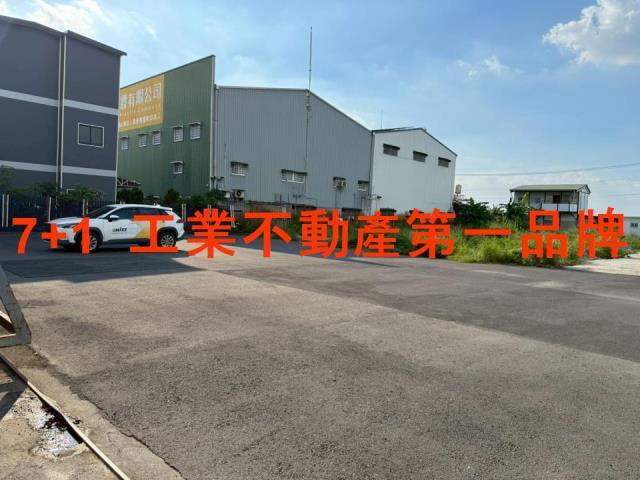 高雄大寮工業地-0
