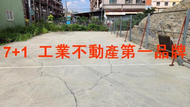 高雄大寮工業地-1