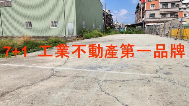 高雄大寮工業地-2