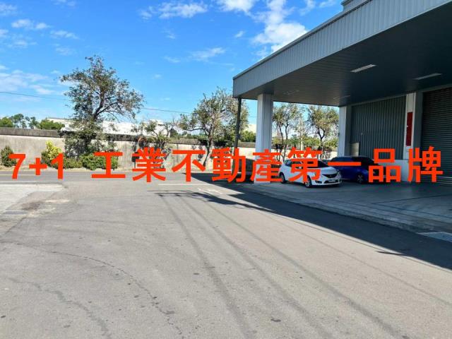 嘉義東區工業地-3