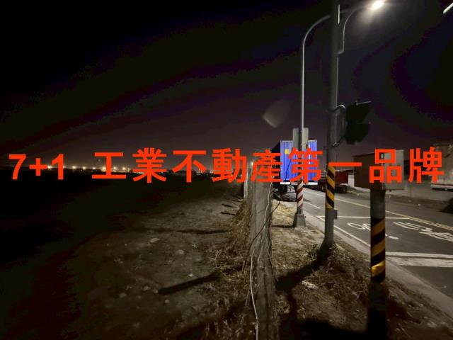 高雄前鎮工業地-4