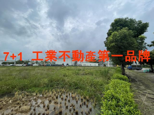 高雄阿蓮工業地-0