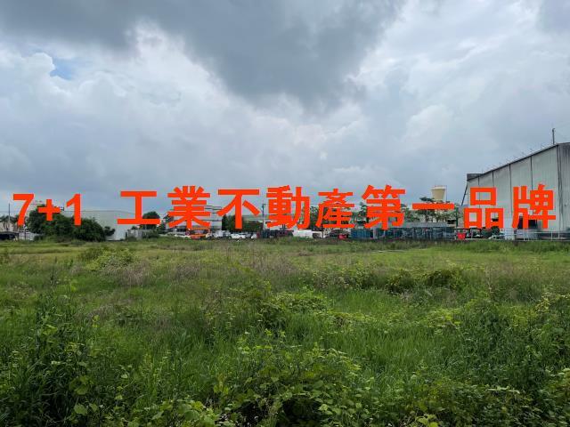 高雄阿蓮工業地-1