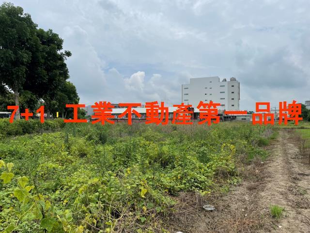 高雄阿蓮工業地-2