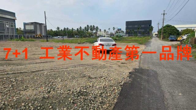 屏東市工業地-1