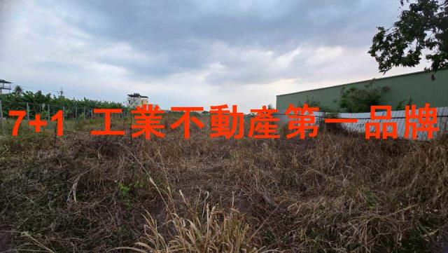 屏東九如工業地-1