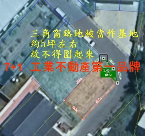 仁武農地-1