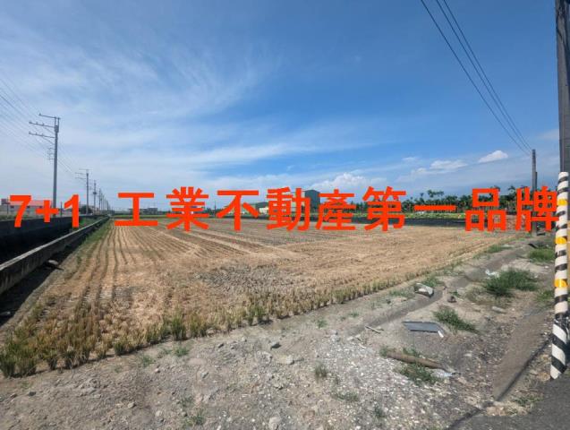 萬丹農地-0