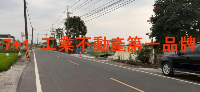 屏東市工業地-2