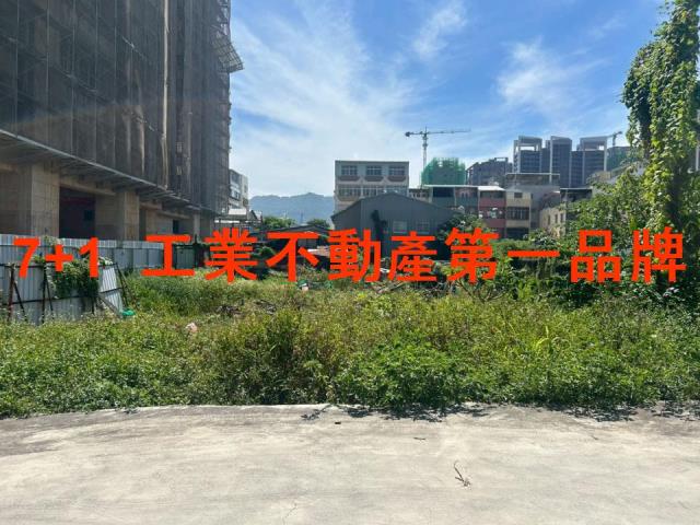 三民區工業地-0