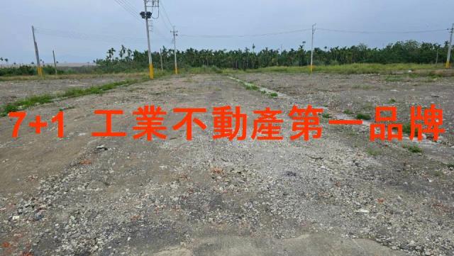 潮州工業地-2