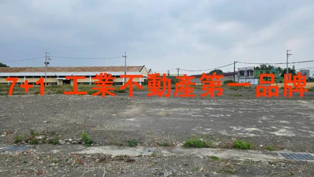 潮州工業地-0