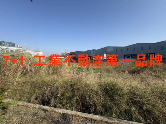 新營工業地-3