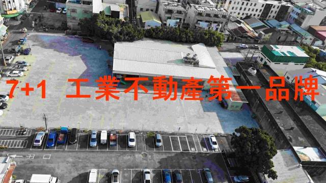 嘉義工業地-2