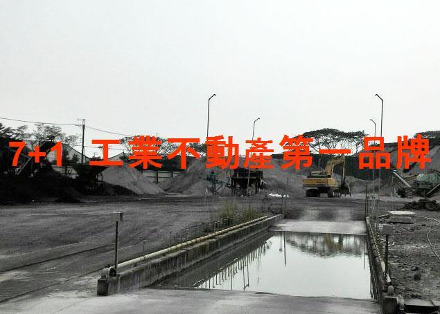 高雄大寮工業地-0