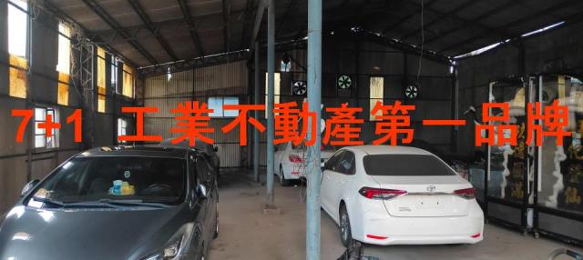 三民區工業地-0