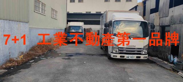 三民區工業地-1