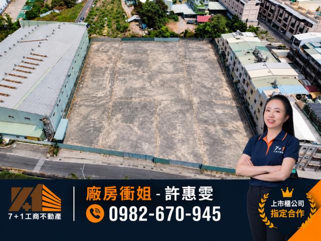 高雄工業地-0